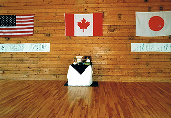 カナダ天道流セミナー